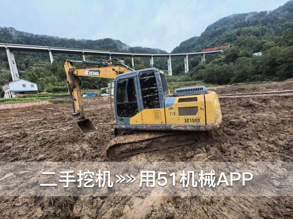 https://assets.gongji58.com/circle/2026-10-29/vgylu19hf31793257383.png?watermark/1/image/a29kbzovL2dqZ2ovd2F0ZXJtYXJrL3dqLnBuZw/gravity/South/dx/0/dy/200/wst/2/ws/1|imageView2/0/w/1024/interlace/1